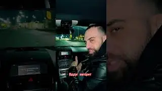 Исполняю мечты Газпром