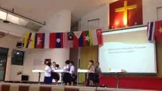 Answer the quiz