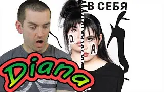 ''I Went Into Myself'' Diana Ankudinova Reaction