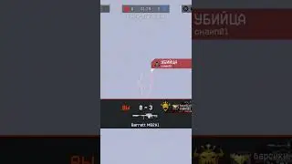 читер в Варфейсе много стало как играть?! 