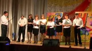 1 часть КВН 2013 г.Сухиничи