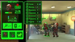 Fallout Shelter миссия сверхурочная работа!!