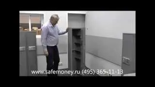 Оружейный сейф ОШ-3УЭ
