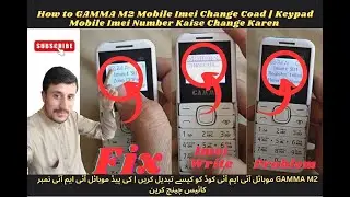 How to repair or change all keypad mobile imei number Free Tool