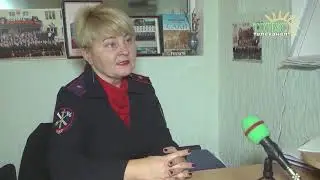 Саки Сводка ЧП 18 января 2020