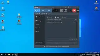 شرح برنامج تسجيل فيديو لسطح المكتب Bandicam ScreenVideo 2019 وطريقة تفعيله