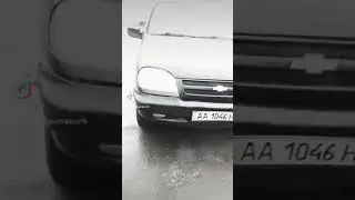 Оп мусорок
