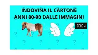 INDOVINA IL CARTONE ANNI 80 90 DALLE IMMAGINI - 7