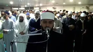 Al-Baqarah 122-141