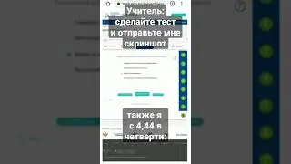 Когда ты у мамы фотошопер))))