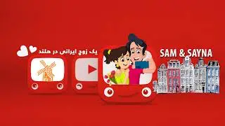 کنسرت اندی ۲۰۲۲ روتردام