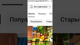 Давай те поможем