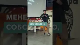 Как дизайнеры теряют клиентов