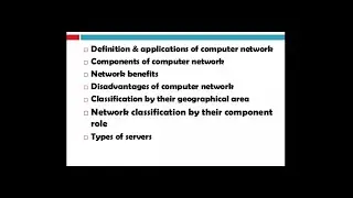 Basic Concepts Of Network|Definition and applications of computer network|Network benefits|pros/cons