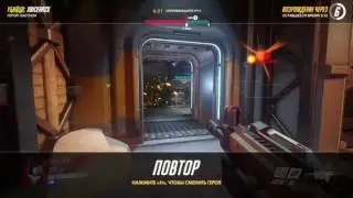 overwatch monkey style )