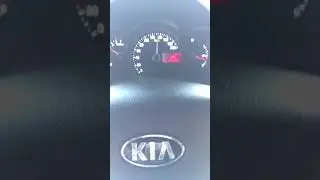 Педаль в пол. Скорость.