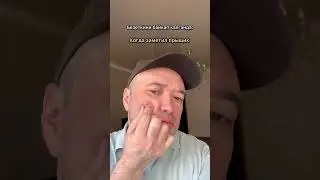 15 июля 2024 г.