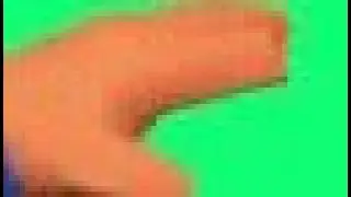 жестка