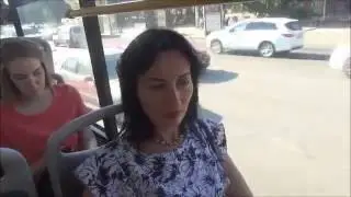 Зной