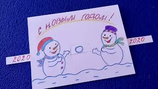 Moving card for the New Year. Snowmen play snowballs