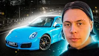 НОЧНАЯ СУЕТА | ФРАМЕ ТАМЕР | ХАЗЯЕВА