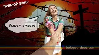 Почему нельзя митинговать сегодня ?