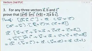 Vectors 2nd PUC Mathematics 3 Marks Problem 1