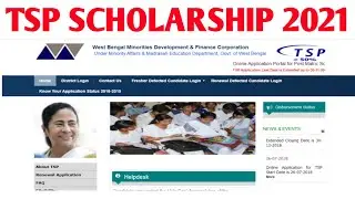 TALENT SUPPORT PROGRAMME SCHOLARSHIP 2021. WB GOVT SCHOLARSHIP 2021.
