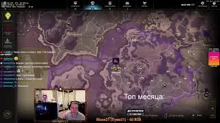 Открываю 139 лутбоксов в Apex Legends!