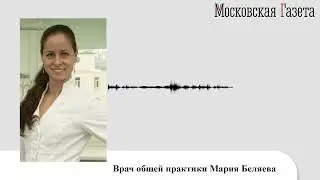 Врач Беляева рассказала, кому стоит воздержаться от купания в проруби