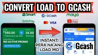 HOW TO CONVERT LOAD TO GCASH 2025 |  PERA NA ANG LOAD MO