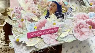DIY | МАСТЕР - КЛАСС | Открытка тоннель с фото | Скрапбукинг | Своими Руками