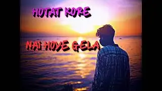 EMOTION NATOK SAD LINES XML 🙂💔 || NEW XML FILE 👀😗 || NEW TREND💦☠️ || PRESETS BY ‎