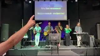 Лучший Друг#worship,#христианские_песни,#Дом_Отца,#домотца,#церковь,#найти_церковь,#церковьвмоскве
