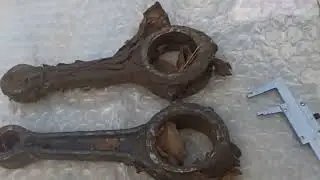 Шатун ЮМЗ Д65