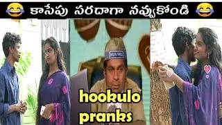 scripted pranks troll 😊😊 credit to odiyamma badava
