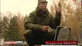 День спецназа