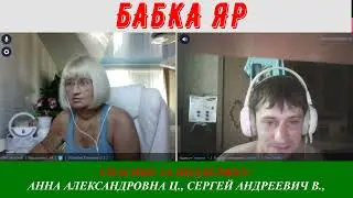 ЛЮДИ-ЧЕЛОВЕКИ...