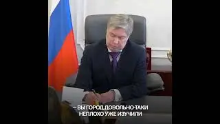 В светлое будущее без недостроя. В Ульяновске сносят металлоконструкцию на Песках