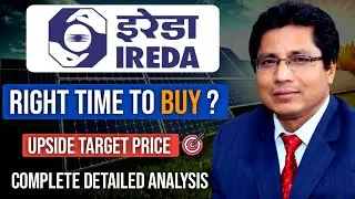क्या ये सही समय है Buy करने का ? | IREDA Stock Complete Analysis | IREDA Share Target Price