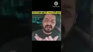 Logo ke kuch gajab ke desi jugadd