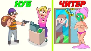 ЭВОЛЮЦИЯ МОЗГА ДЛЯ РЕШЕНИЯ ГОЛОВОЛОМОК! - DOP 2 Delete One Part