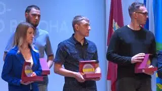 Коротко о молодежной премии