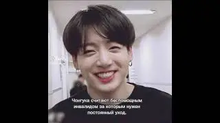Фанфик ❤️ Человек -душа❤️PurpleSadness