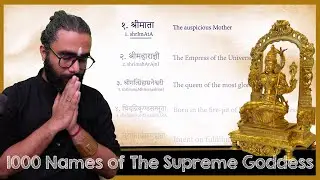 Lalita Sahasranamam - Slow, Clear chant of each name, with Meaning - [No Mid-Chant Ads]