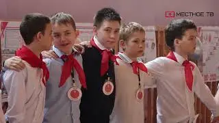 IX Слет лидеров и активистов детского движения 