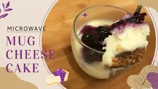 Mug Cheesecake | Microwave Mug Cheesecakes in 1 Minute