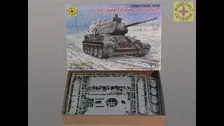 Review that in the box T-34-85 from the Modelist (repacking the Maquette) scale 1/35