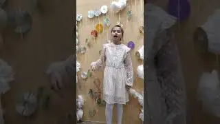 Мечтай