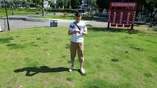 Exercise Field